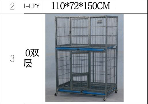 微信圖片_202009030748582_04.jpg